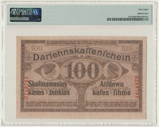 Kowno, Banknot 100 marek 1918 – PMG 58