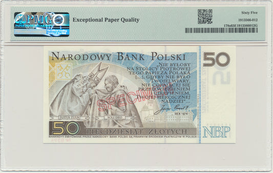 Banknot 50 złotych 2006 – Jan Paweł II – WZÓR – PMG 65 EPQ – RZADKOŚĆ