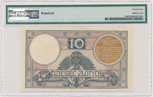 10 złotych 1924 – III EM. A – PMG 25 NET