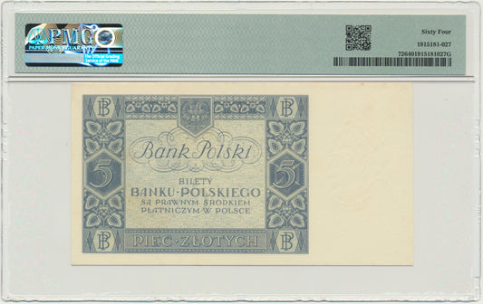 Banknot 5 złotych 1930 – Ser.BO. – PMG 64