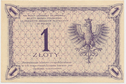 1 złoty 1919 – S.74 A –