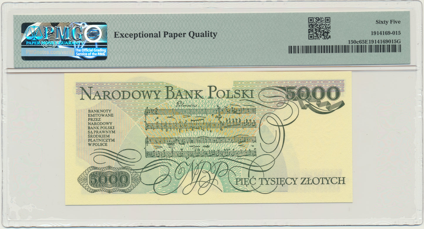 Banknot 5.000 złotych 1988 – CR – PMG 65 EPQ