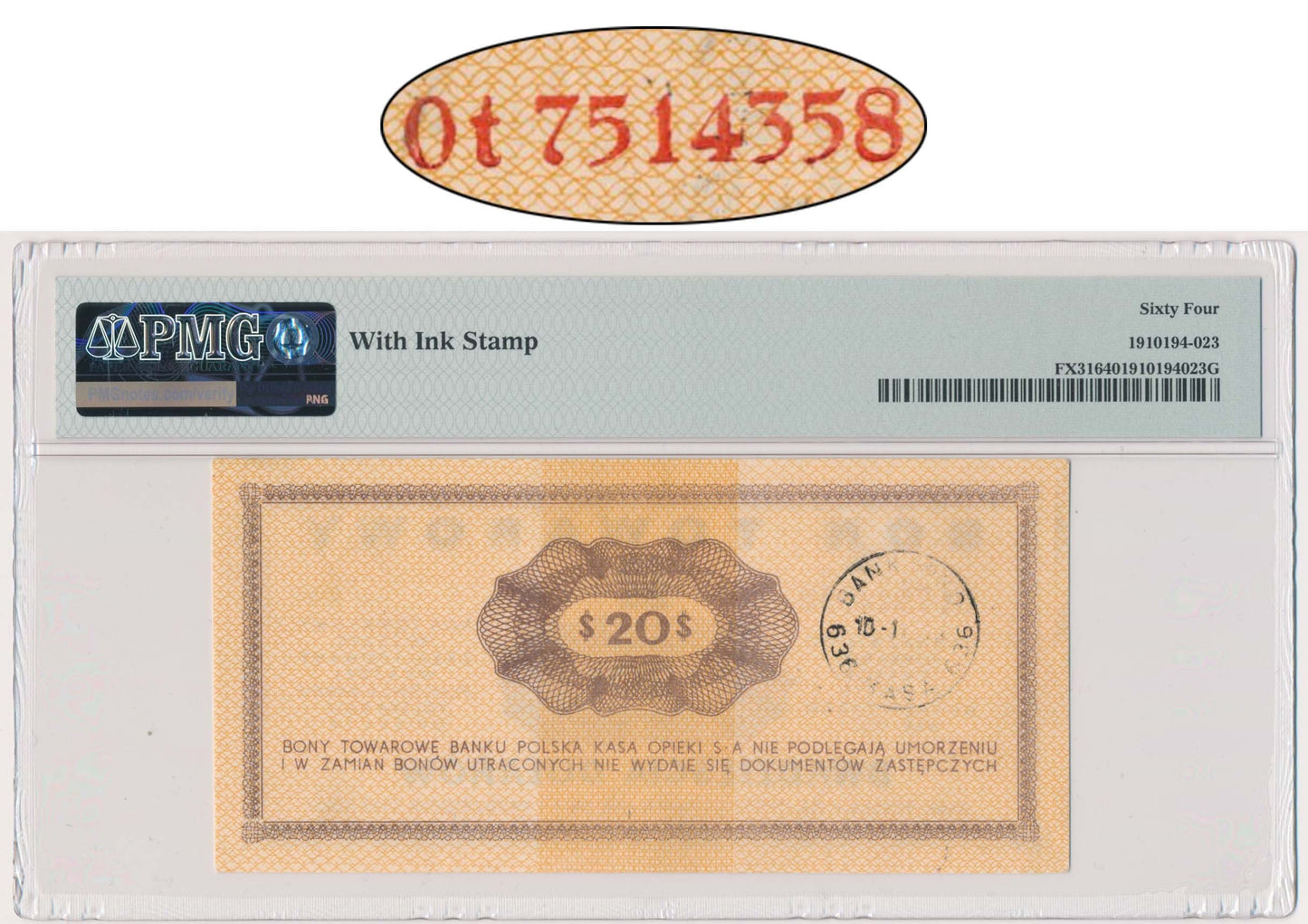 Pewex, 20 dolarów 1969 – Ot – PMG 64 – NIEWYŁAPANE FAŁSZERSTWO