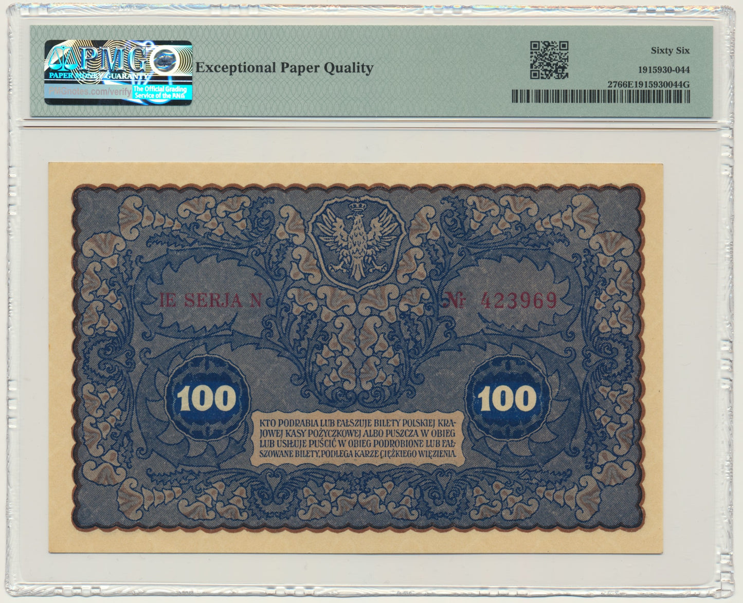 Banknot 100 marek 1919 – IE Serja N – PMG 66 EPQ