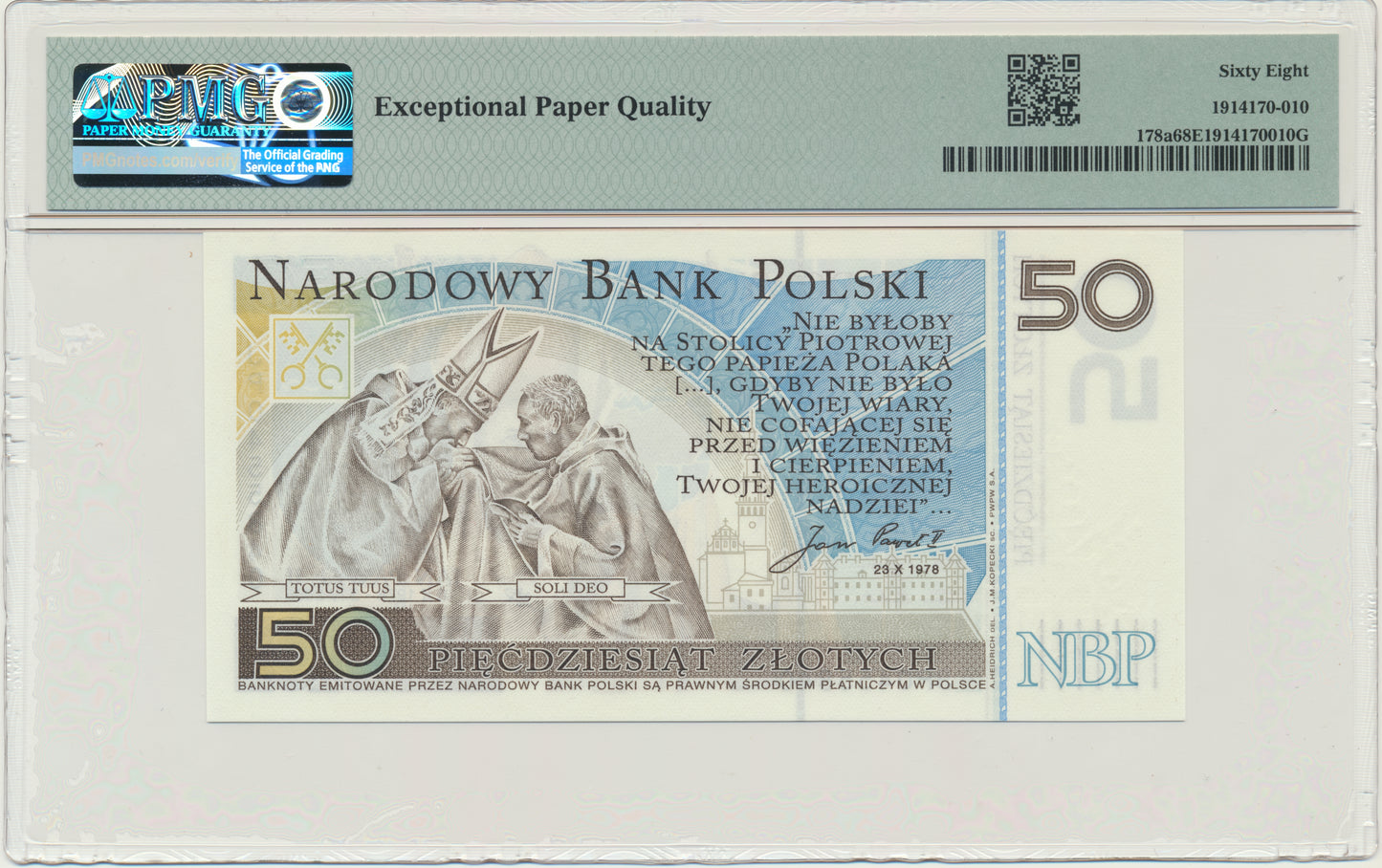 Banknot 50 złotych 2006 – Jan Paweł II – PMG 68 EPQ