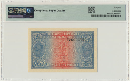 Banknot 1 marka 1917 – Generał – B – PMG 66 EPQ