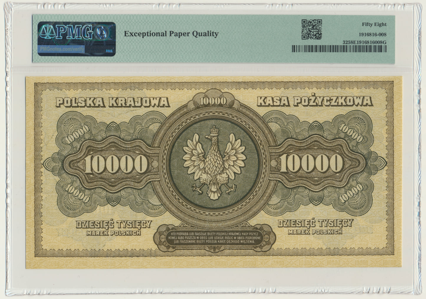 Banknot 10.000 marek 1922 – H – PMG 58 EPQ