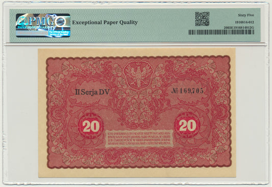 Banknot 20 marek 1919 – II Serja DV – PMG 65 EPQ
