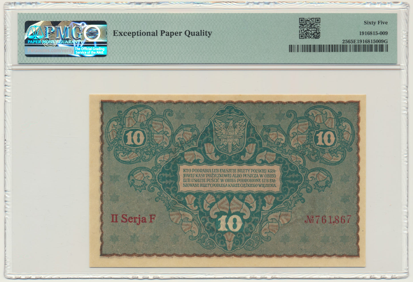 10 marek 1919 – II Serja F – PMG 65 EPQ