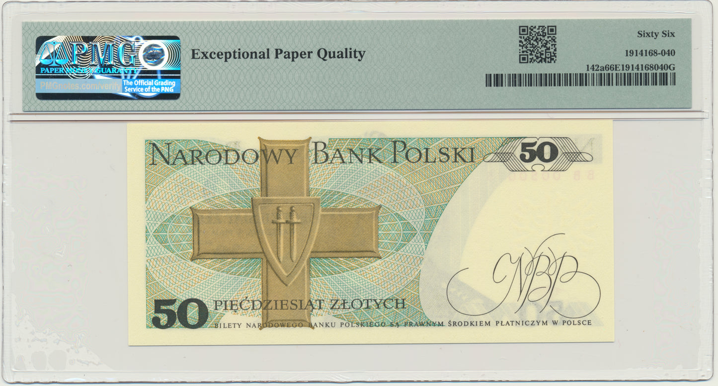 Banknot 50 złotych 1975 – BB- PMG 66 EPQ