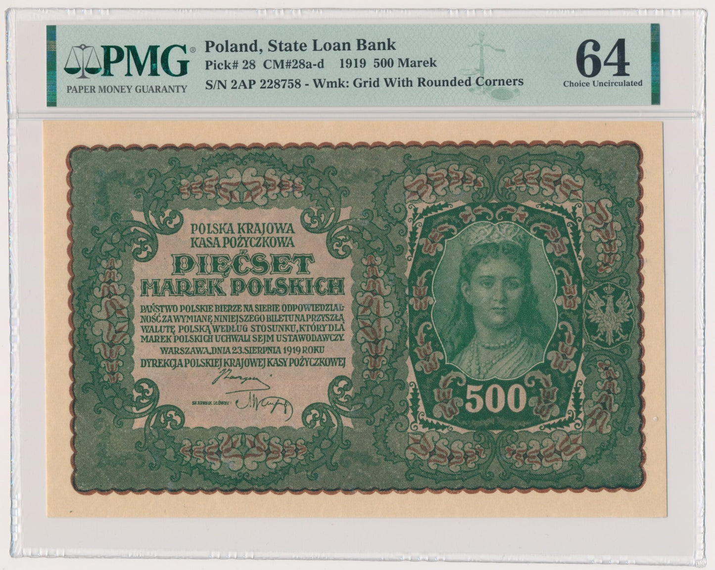 500 marek 1919 – II Serja AP – PMG 64