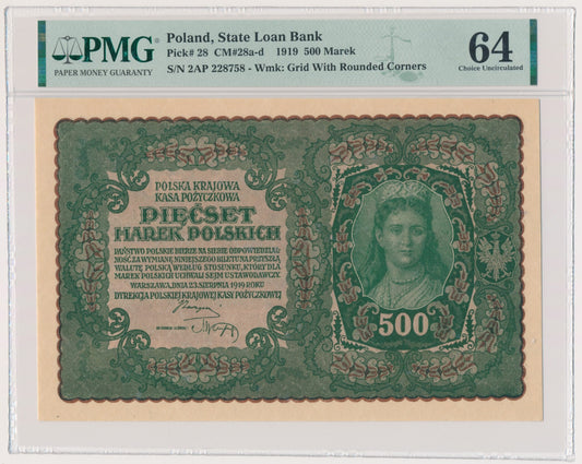 500 marek 1919 – II Serja AP – PMG 64