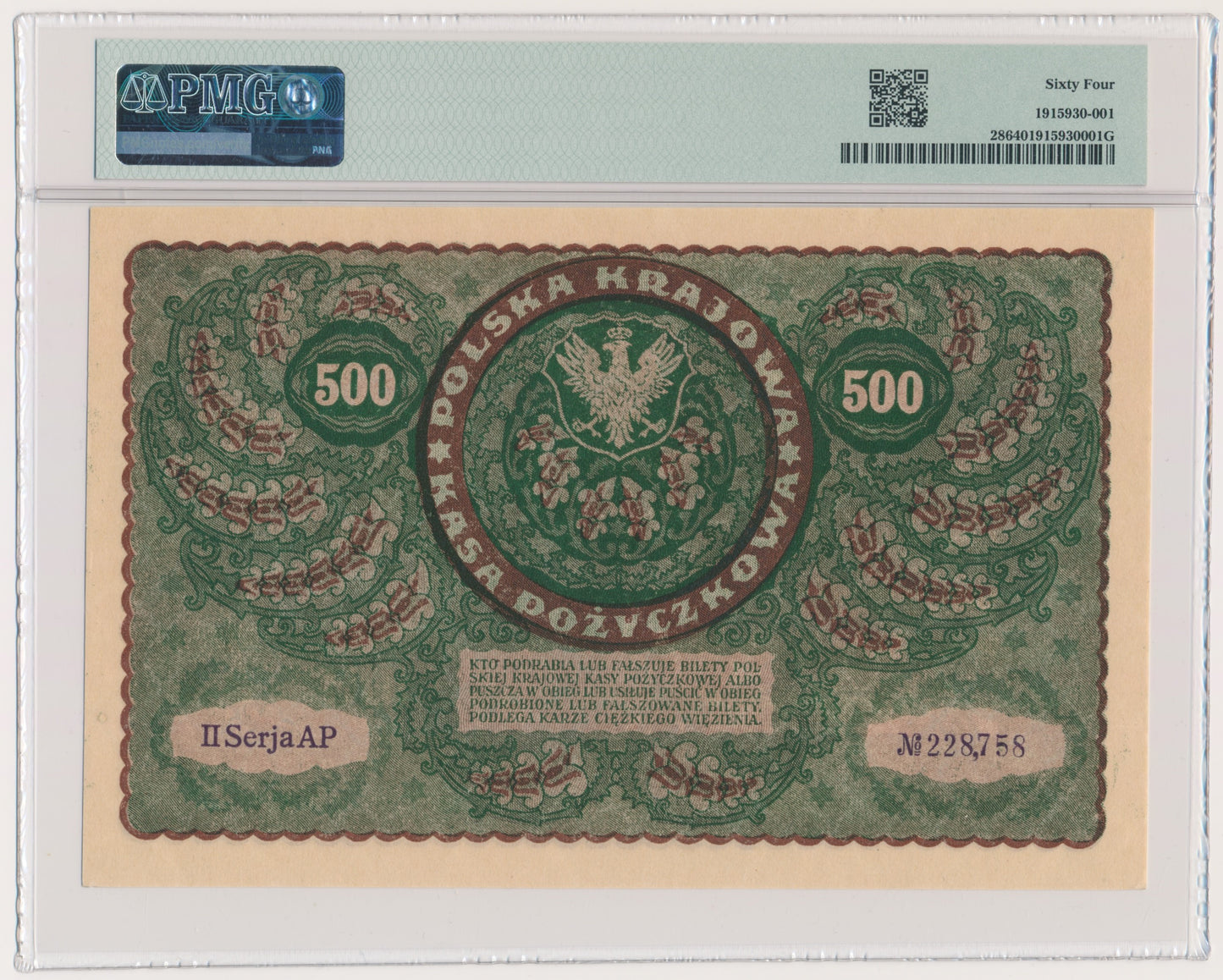 500 marek 1919 – II Serja AP – PMG 64