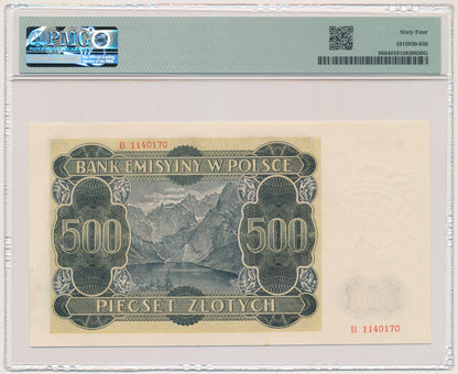 500 złotych 1940 – B – PMG 64