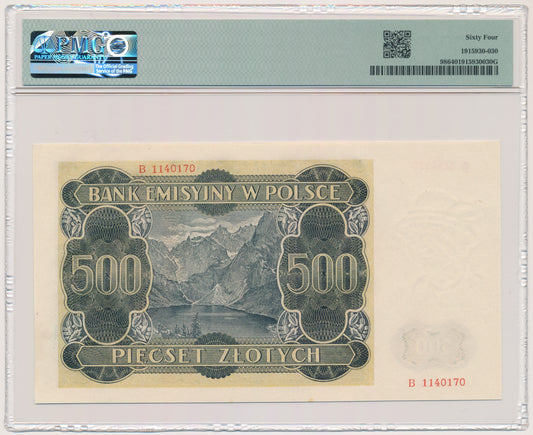 500 złotych 1940 – B – PMG 64