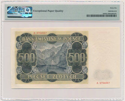 500 złotych 1940 – A – PMG 66 EPQ