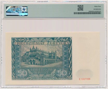 50 złotych 1941 – E – PMG 64