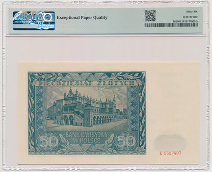 50 złotych 1941 – E – PMG 66 EPQ
