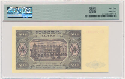 20 złotych 1948 – KE – PMG 64