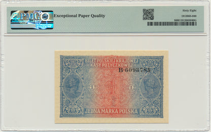 Banknot 1 marka 1917 – Generał – B – PMG 68 EPQ