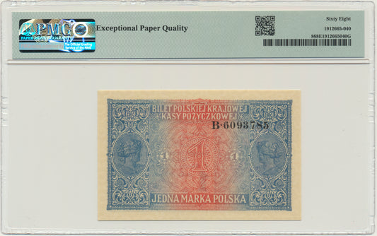 Banknot 1 marka 1917 – Generał – B – PMG 68 EPQ