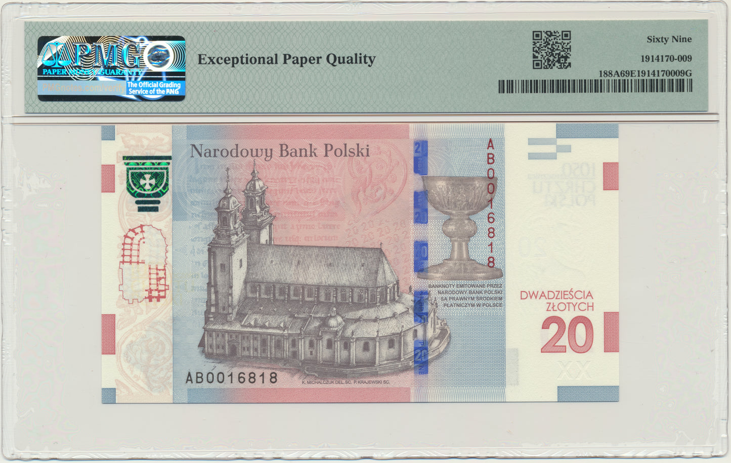 Banknot 20 złotych 2015 – 1050 rocznica chrztu Polski – PMG 69 EPQ