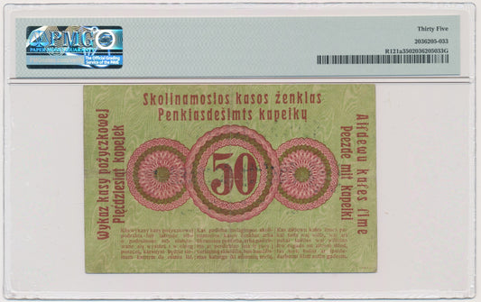 Poznań, Banknot 50 kopiejek 1916 – długa klauzula (P2b) – PMG 35 – RZADKA
