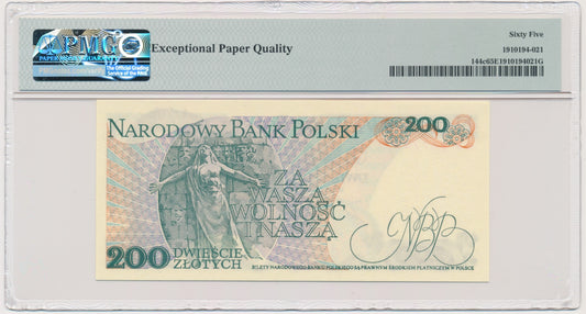 100 złotych 1986 – CR – PMG 65 EPQ