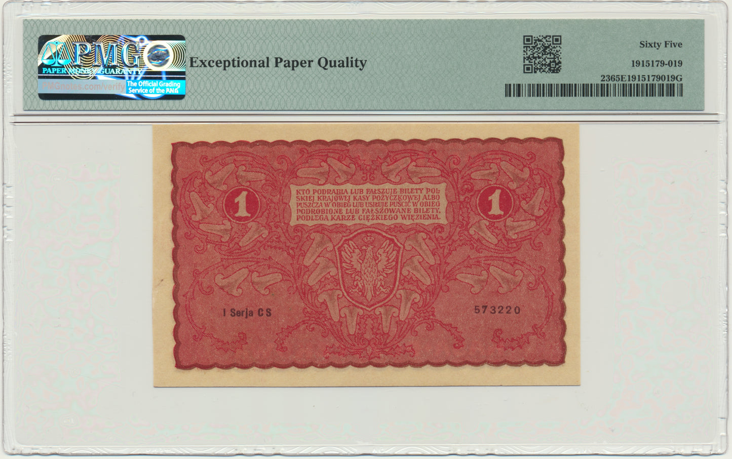 Banknot 1 marka 1919 – I Serja CS – PMG 65 EPQ