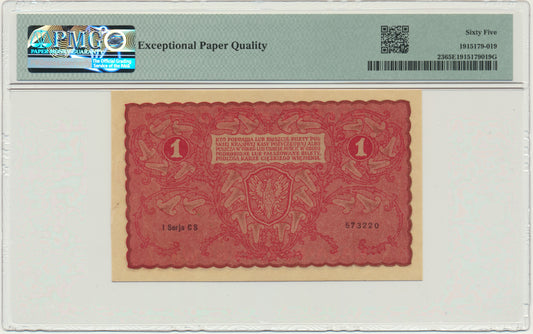 Banknot 1 marka 1919 – I Serja CS – PMG 65 EPQ