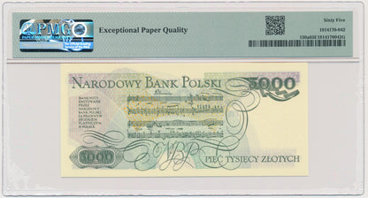 5.000 złotych 1982 – BY – PMG 65 EPQ