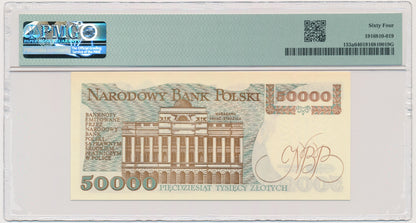 50.000 złotych 1989 – A – PMG 64