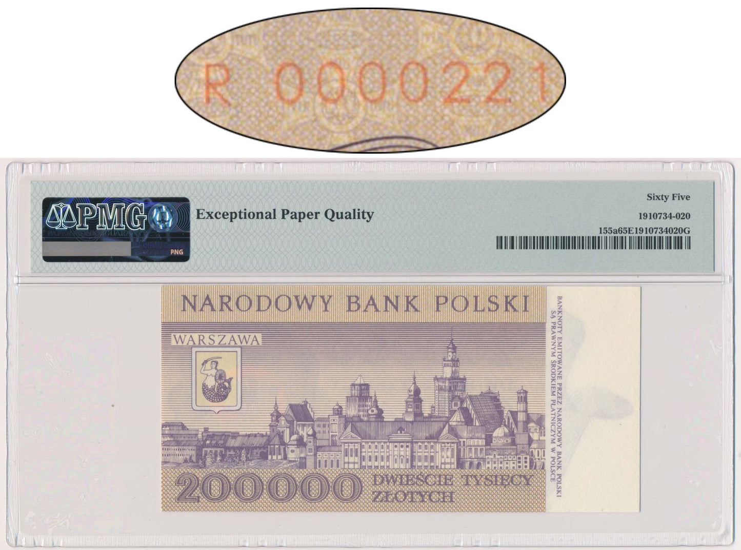 Banknot 200.000 złotych 1989 – R – PMG 65 EPQ – niski numer