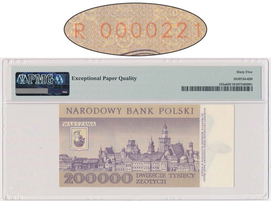 Banknot 200.000 złotych 1989 – R – PMG 65 EPQ – niski numer