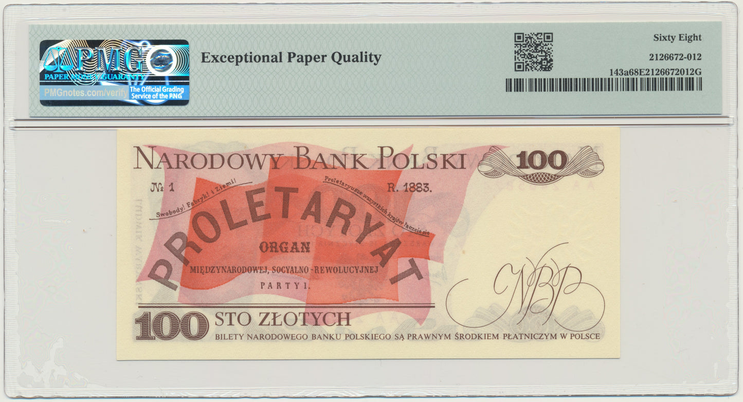 100 złotych 1975 – AA – PMG 68 EPQ