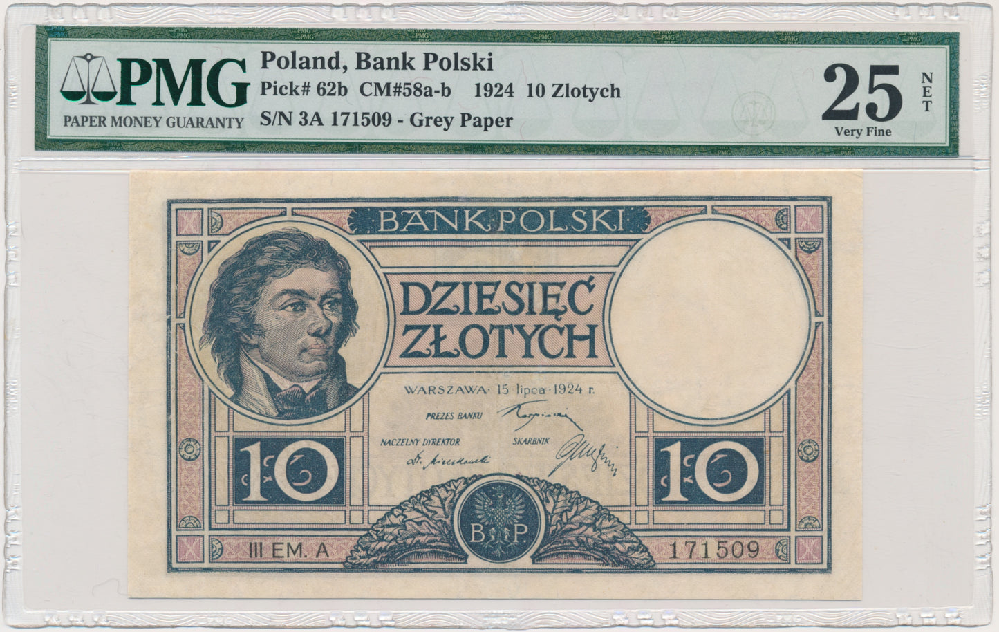 10 złotych 1924 – III EM. A – PMG 25 NET