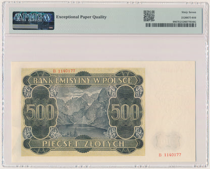 500 złotych 1940 – B – PMG 67 EPQ