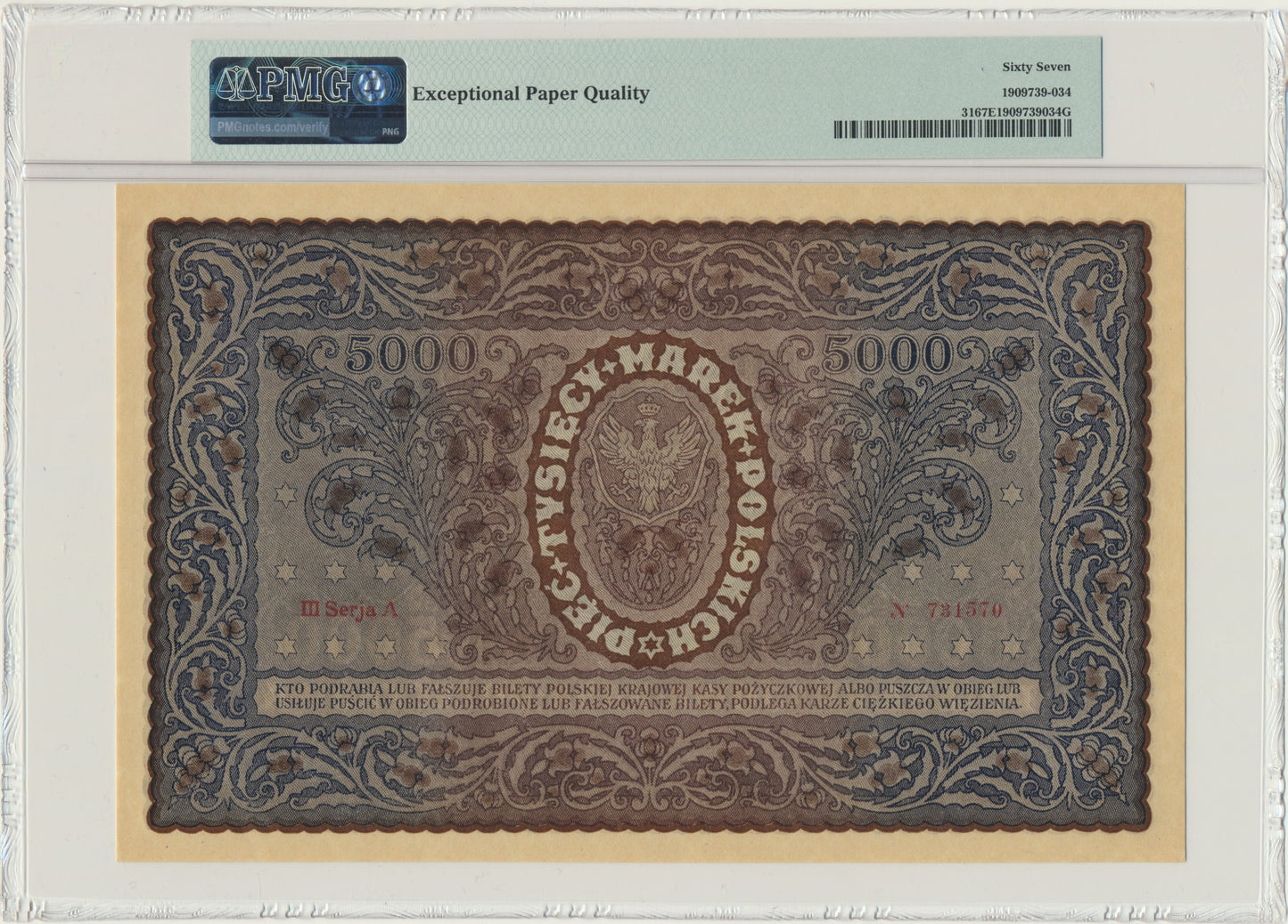 5.000 marek 1920 – III Serja A – PMG 67 EPQ
