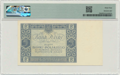 Banknot 5 złotych 1930 – Ser.BO. – PMG 64