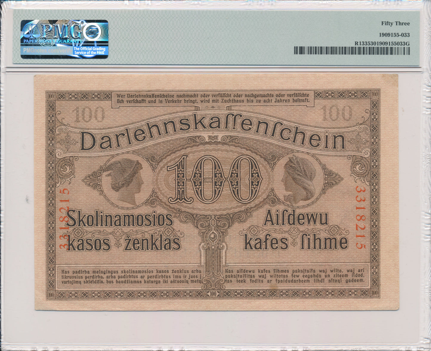 Kowno – Banknot 100 marek 1918 – PMG 53