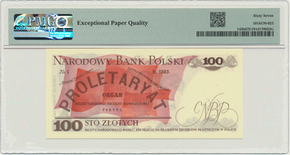 Banknot 100 złotych 1976 – AM – PMG 67 EPQ