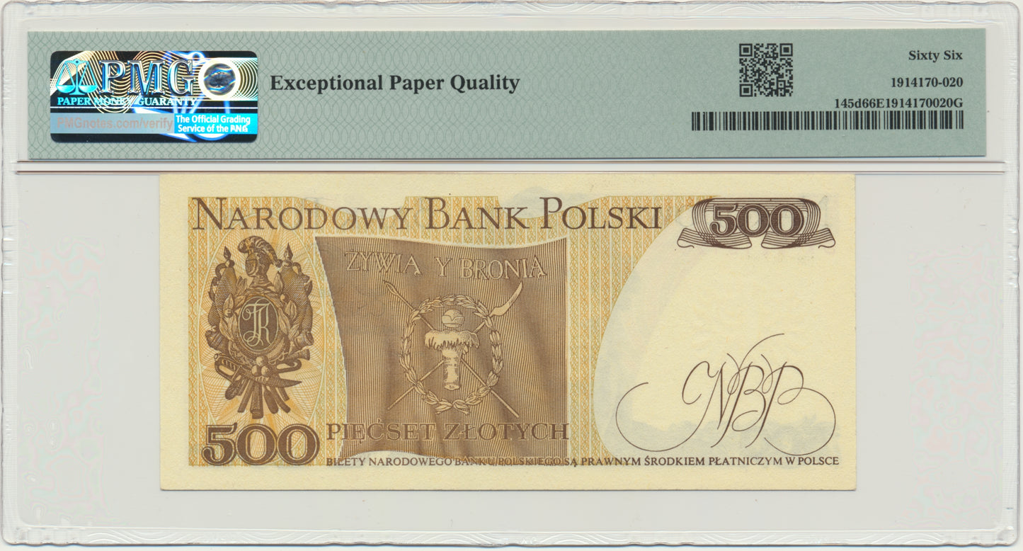 Banknot 500 złotych 1982 – DK – PMG 66 EPQ