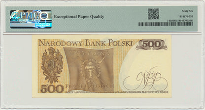 Banknot 500 złotych 1982 – DK – PMG 66 EPQ