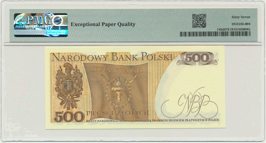 Banknot 500 złotych 1982 – GH – PMG 67 EPQ
