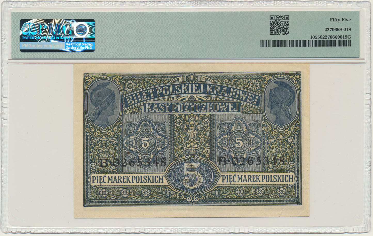 Banknot 5 marek 1917 – Generał – biletów – B – PMG 55