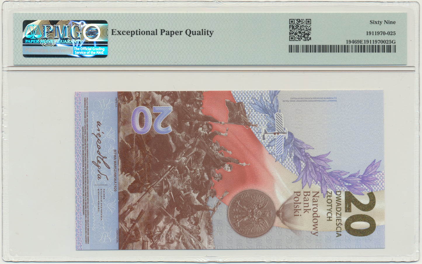 Banknot 20 złotych 2020 – Bitwa Warszawska – PMG 69 EPQ