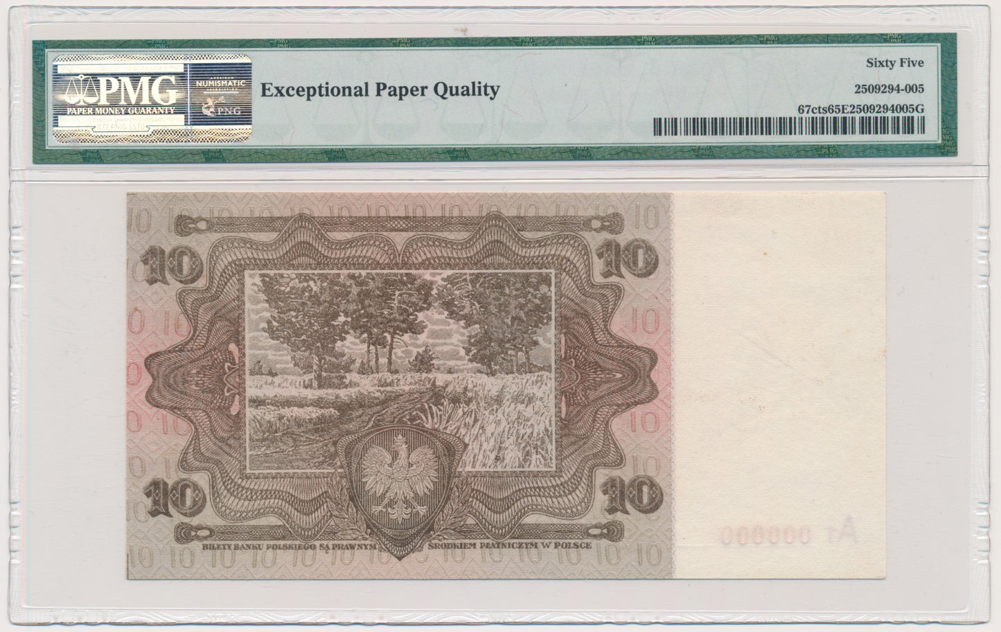 10 złotych 1928 – UKOŃCZONA PRÓBA – A1 000000 – wersja brązowa – PMG 65 EPQ – UNIKAT