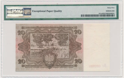 10 złotych 1928 – UKOŃCZONA PRÓBA – A1 000000 – wersja brązowa – PMG 65 EPQ – UNIKAT