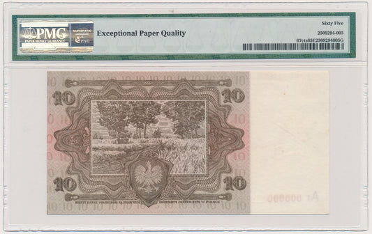 10 złotych 1928 – UKOŃCZONA PRÓBA – A1 000000 – wersja brązowa – PMG 65 EPQ – UNIKAT