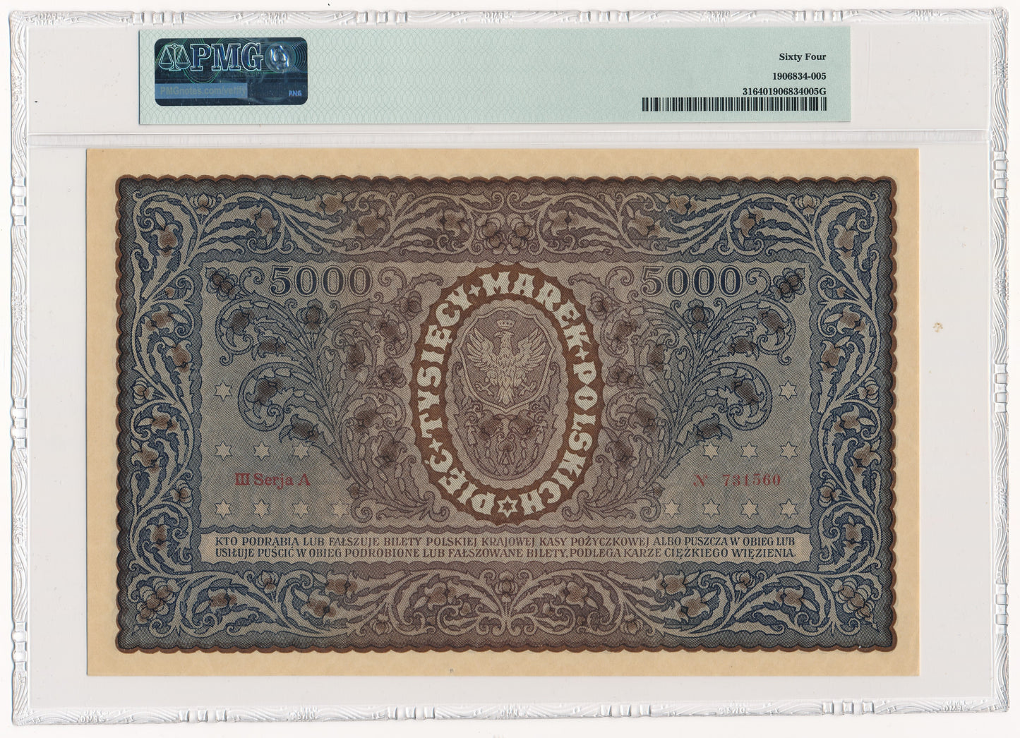 Banknot 5.000 marek 1920 – III Serja A – PMG 64 EPQ